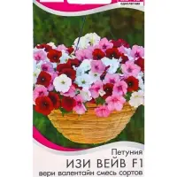 Семена цветов Петуния Изи вейв F1 вери валентайн, смесь сортов (драже) PanAmerican Wave, Ц/П,4 шт. 1