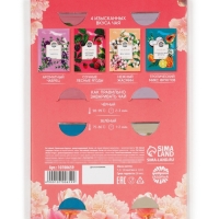 Чай подарочный &laquo;С 8 марта: лилии&raquo;, 4 пакетика