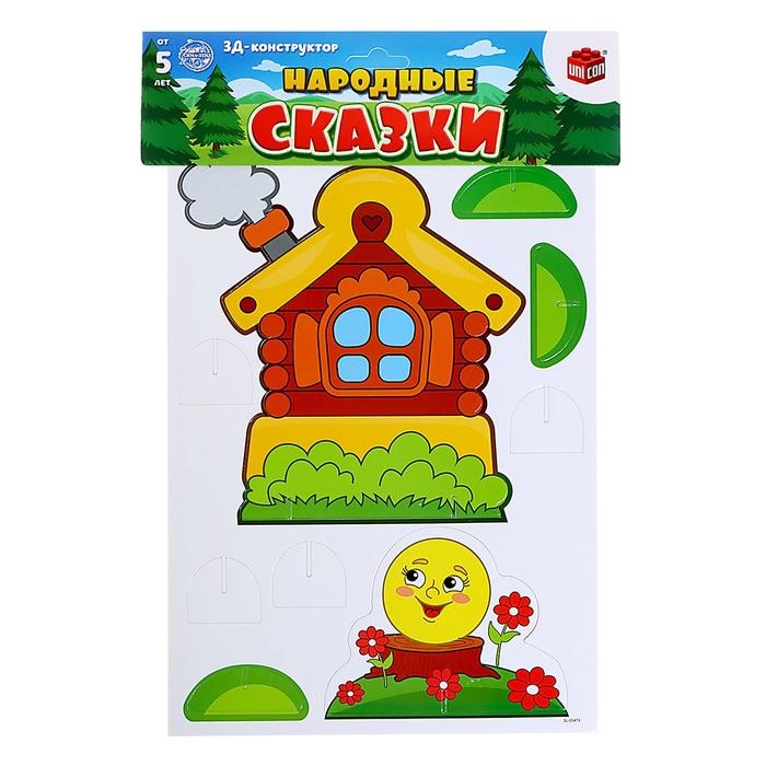 3D конструктор &laquo;Народные сказки, колобок&raquo;