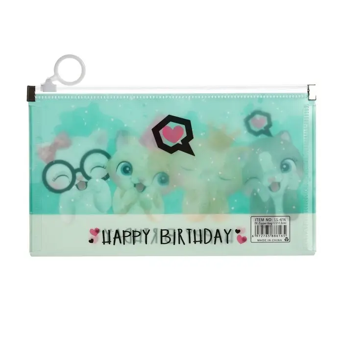 Папка-конверт на молнии формат А65, 180 мкр "Котики, Панды, Единороги", МИКС