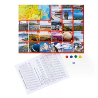 Настольная игра &laquo;ФОТОвикторина. Чудеса России&raquo;, 90 вопросов, 7+