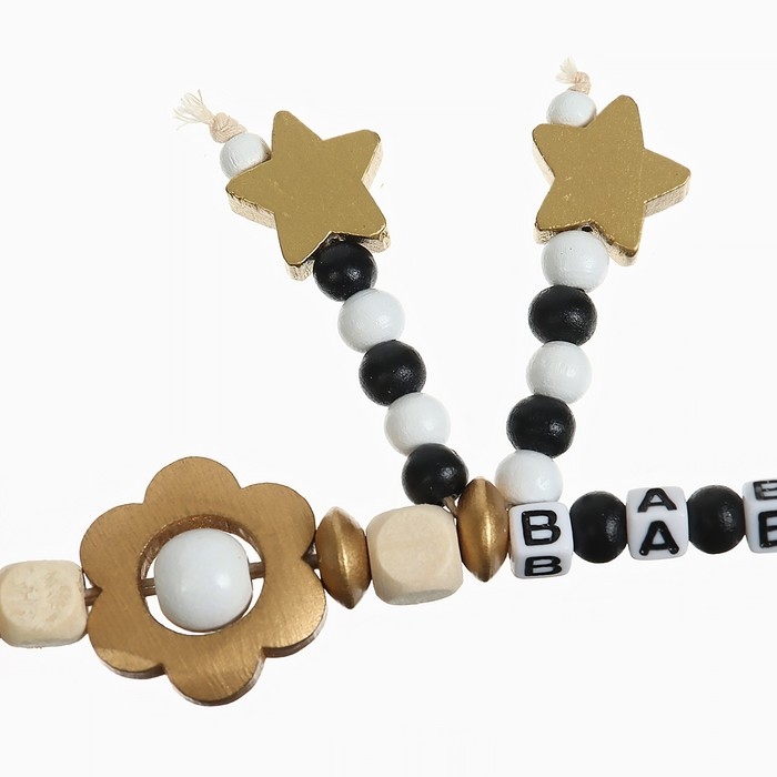 Держатель для соски - пустышки &laquo;Звездочки&raquo;, деревянный, цвет золотой