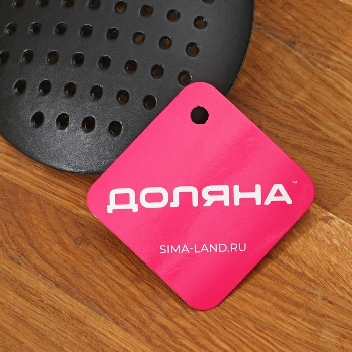 Шумовка Доляна &laquo;Антрацитовый блеск&raquo;, 30 см