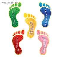 Набор для проведения свадебного выкупа &laquo;Вместе навсегда&raquo;