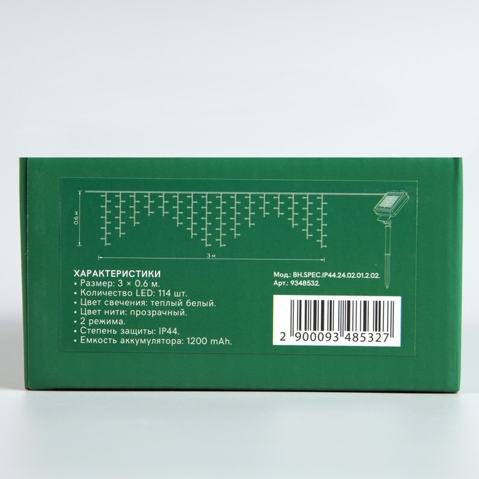 Гирлянда &laquo;Бахрома&raquo;, 3&times;0.6 м, IP44, 114 LED, 8 режимов, солнечная батарея, прозрачная нить, свечение тёплое белое