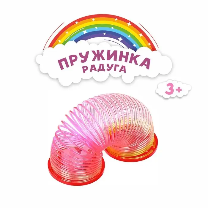 Пружинка радуга &laquo;Животные&raquo;, виды МИКС