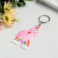 Брелок резина "Единорог на радуге" МИКС 6,2х4,2 см