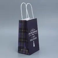 Пакет подарочный крафтовый, упаковка, &laquo;С Днём рождения&raquo;, 12 х 21 х 9 см