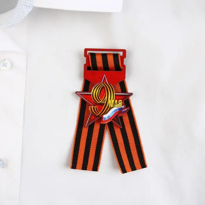 Значок с георгиевской лентой на День Победы &laquo;9 мая&raquo;, дерево, 4,6 х 5,7 см