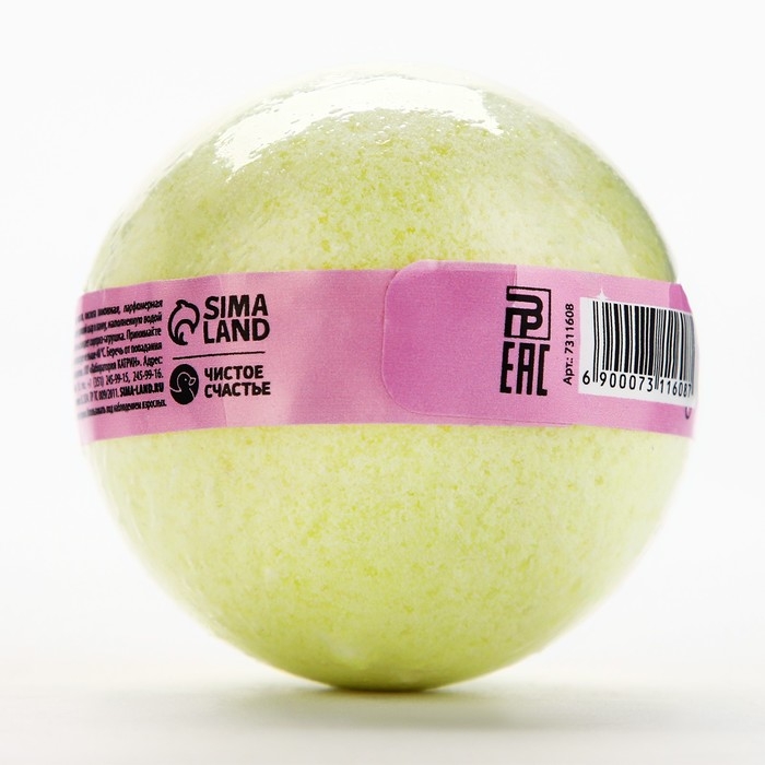 Бомбочка для ванны детская с игрушкой внутри &laquo;Которусалка&raquo;, 130 г, аромат персика, Чистое счастье