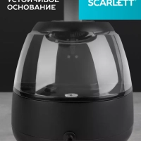 Отпариватель вертикальный для одежды SC-GS130S07