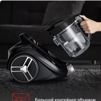 Пылесос с контейнером Compact Power XXL TW4B36EA