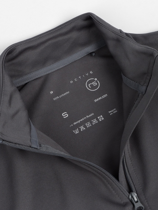 Лонгслив мужской Resport, на молнии, р. 46, цвет серый, базовый, с длинным рукавом