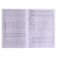 Прописи &laquo;Рисуем фигуры&raquo;