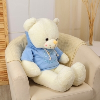 Мягкая игрушка «Медведь», в кофте, 95 см, цвет белый Мягкая игрушка «Медведь», в кофте, 95 см, цвет белый