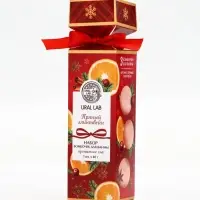 Бомбочки для ванны с ароматом глинтвейна, 3&times;40 г, URAL LAB
