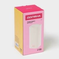 Подставка для ножей Доляна &laquo;Loft&raquo;, 11&times;11&times;22 см, пластик, бежевый