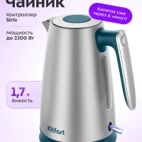 Чайник электрический металлический КТ-8725 - 1.7 л