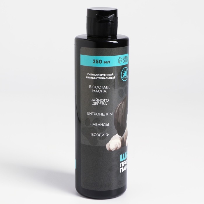 Шампунь репеллентный для собак и щенков 250 мл Шампунь репеллентный для собак и щенков 250 мл