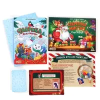 Набор настольных игр &laquo;Новогоднее приключение&raquo;, 5+