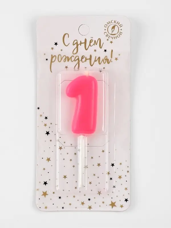 Свеча для торта &laquo;Неоновая&raquo;, цифра 1, розовая