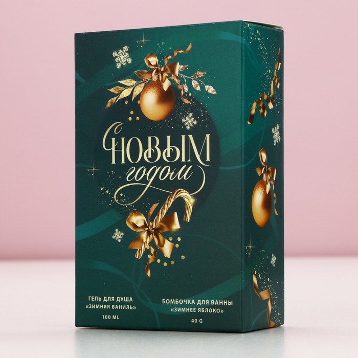 Подарочный набор косметики новогодний «Время для сказки», гель для душа 100 мл и бомбочка для ванны 40 г, Новый Год Подарочный набор косметики новогодний «Время для сказки», гель для душа 100 мл и бомбочка для ванны 40 г, Новый Год