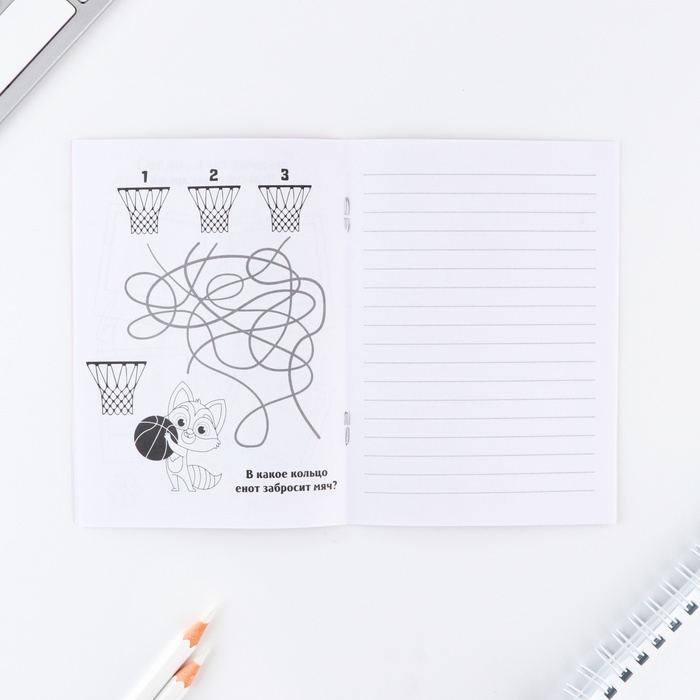 Набор: блокнот А6, карандаши (2 шт.) и восковые мелки (4 шт.) &laquo;С 8 марта&raquo;