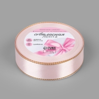 Лента атласная, с золотым люрексом, 25 мм, 23&plusmn;1 м, лилово-белая №119