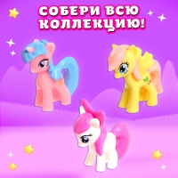 Игрушка-сюрприз &laquo;Модный пони&raquo; с наклейками, МИКС