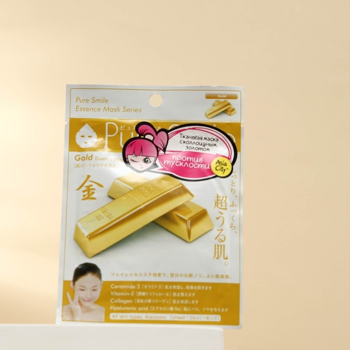 Маска для лица SUNSMILE Essence &laquo;Антиоксидантная&raquo;, с коллоидным золотом, 1 шт.