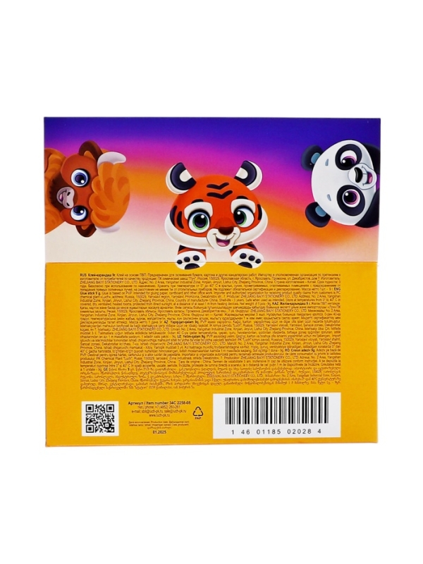 Клей-карандаш PVP 9г Луч ZOO, фигурный колпачок, МИКС