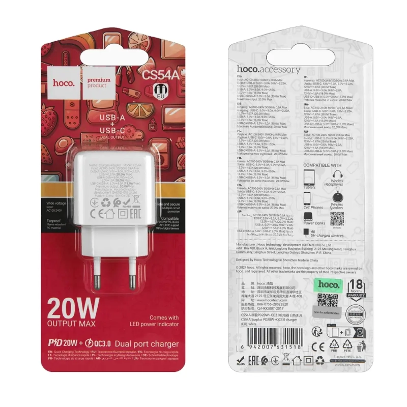 Переходник CS54A СЗУ на USB QC3.0 + Type-C PD20W HOCO белый