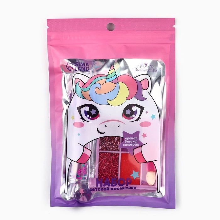 Набор детской косметики с кольцом «Сладкий виноград», тени 4 цв по 1,5 гр, блеск 10 гр, тон прозрачный Набор детской косметики с кольцом «Сладкий виноград», тени 4 цв по 1,5 гр, блеск 10 гр, тон прозрачный