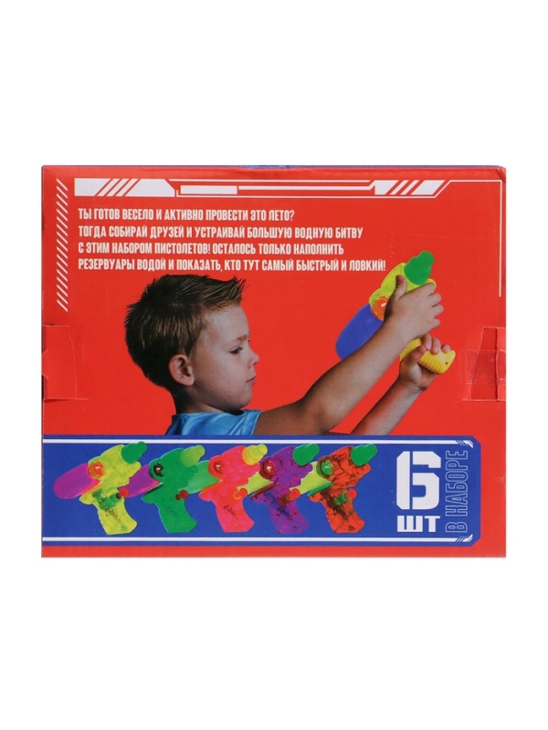 WOOW TOYS Водное оружие, 6 штук в наборе