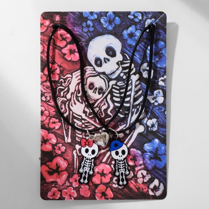 Кулоны &laquo;Неразлучники&raquo; на магните, скелеты, цвет чёрно-белый, 40 см