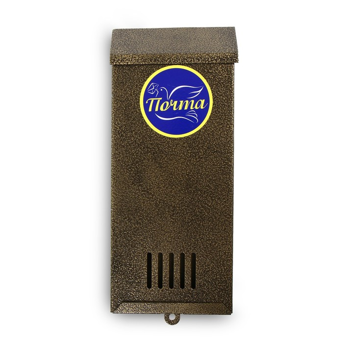 Ящик почтовый без замка (с петлёй), вертикальный, &laquo;Узкий&raquo;, бронзовый