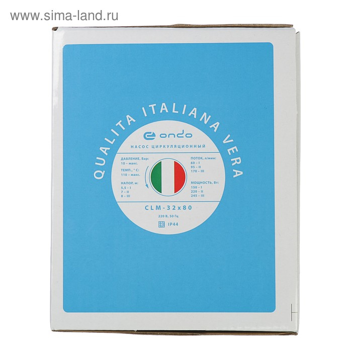 Насос циркуляционный ONDO CLM, 32/8, 245 Вт, напор 8 м, 170 л/мин