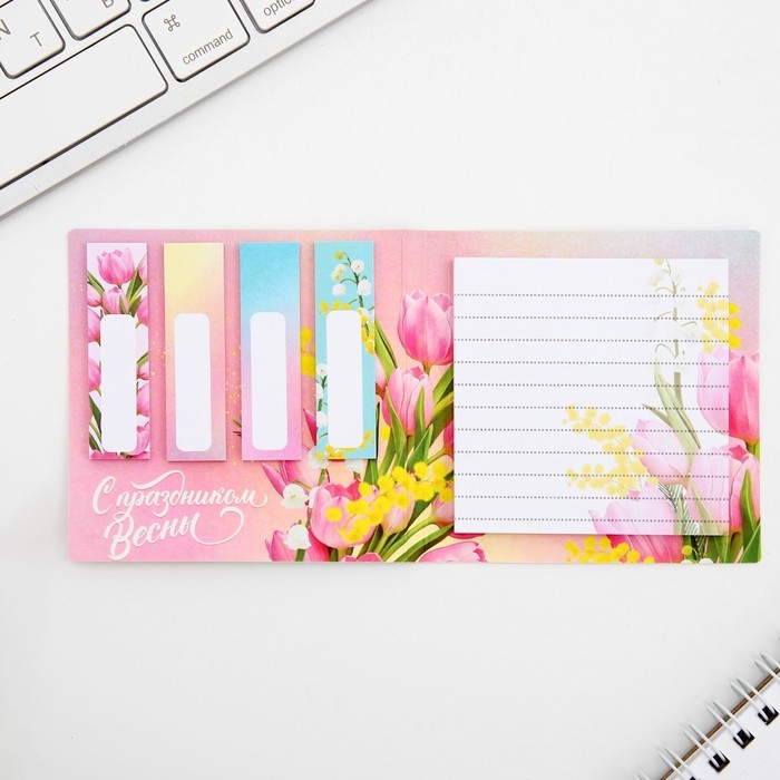 Подарочный набор в открытке &laquo;8 Марта&raquo;, стикеры 4х20 л, отрывной блок 30 л.