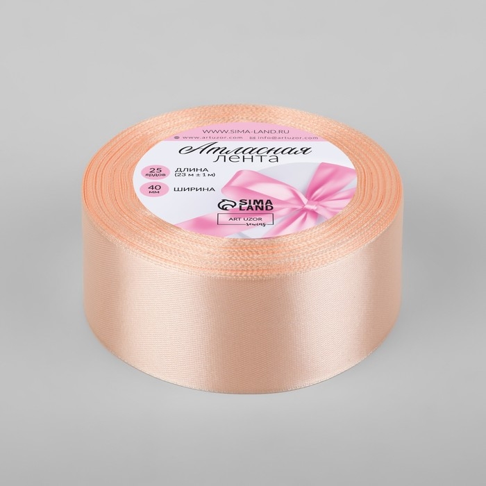 Лента атласная, 40 мм &times; 23 &plusmn; 1 м, цвет кремово-розовый №6