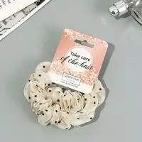 Резинка для волос "Летиция" (набор 2 шт) 7 см, молочный