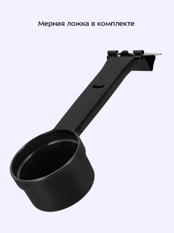 Кофеварка портативная КТ-7569 - 0.25 л