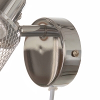 Спот "Анрия" 1хЕ14 40Вт хром 14х8х12 см