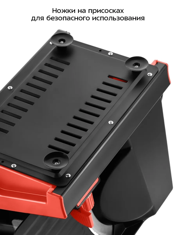 Ломтерезка слайсер для нарезки электрический КТ-9952