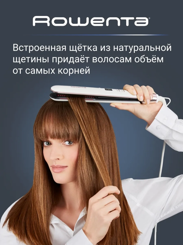 Выпрямитель для волос Volumizer SF4655F0, с 8 режимами