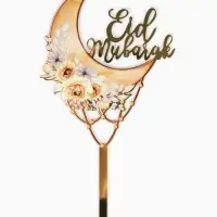 Топпер "Eid Mubarak", акрил