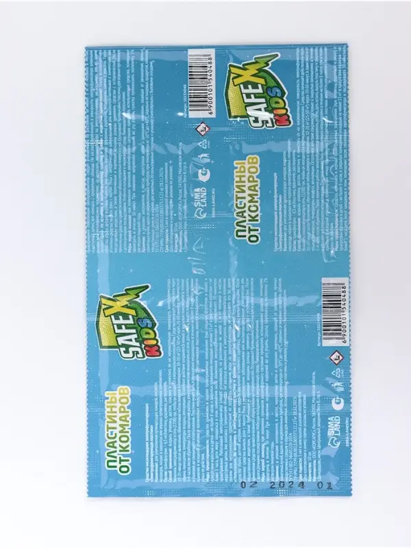 Пластины от комаров SAFEX, детские 10 шт.