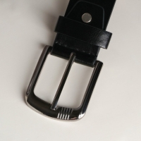 Набор «Лучшему во всём», кошелёк и ремень Набор «Лучшему во всём», кошелёк и ремень