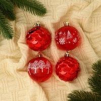 Набор шаров пластик d-5,5 см, 4 шт "Новогодние забавы" шишки геометрия, красный Набор шаров пластик d-5,5 см, 4 шт "Новогодние забавы" шишки геометрия, красный