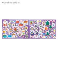 250 новогодних наклеек «Дедушка Мороз», 8 стр. 250 новогодних наклеек «Дедушка Мороз», 8 стр.