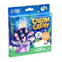 Свеча своими руками. Слепи свечу «Букет цветов», набор для творчества Свеча своими руками. Слепи свечу «Букет цветов», набор для творчества